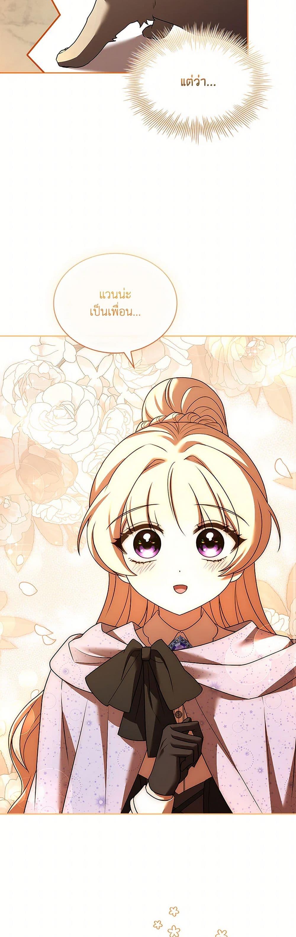 Manga-lc-com อ่านมังงะ อ่านการ์ตูน ออนไลน์ ฟรี Happy Sea World ตอนที่ 1 2 3 4 5 6 7 8 9 10 11 12 13 14 ฟรี ไม่มีโฆษณา Manga-lc - อ่าน มังงะ อ่าน การ์ตูน ออนไลน์ อ่านมังงะ ฟรี