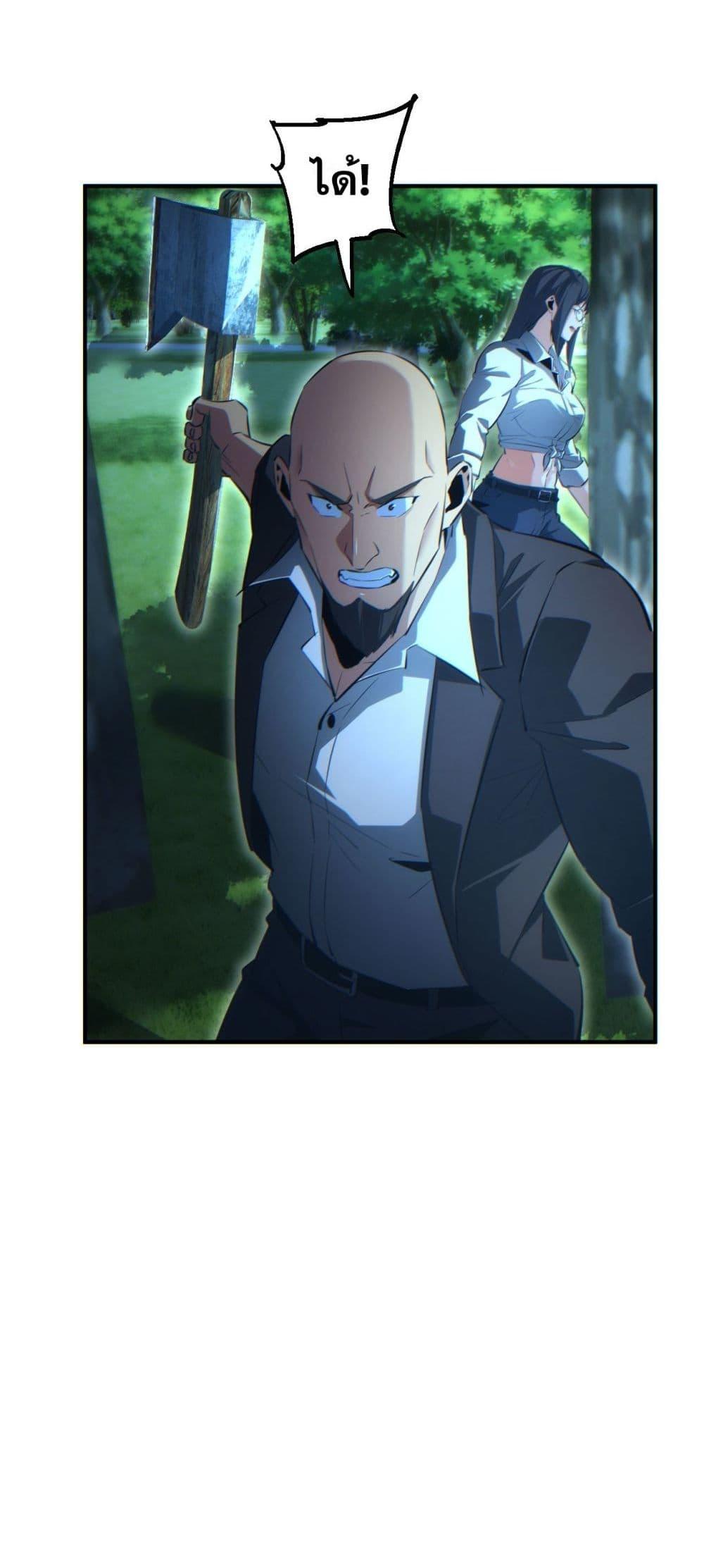 Manga-lc-com อ่านมังงะ อ่านการ์ตูน ออนไลน์ ฟรี Rebirthinthe ตอนที่ 1 2 3 4 5 6 7 8 9 10 11 12 13 14 ฟรี ไม่มีโฆษณา Manga-lc - อ่าน มังงะ อ่าน การ์ตูน ออนไลน์ อ่านมังงะ ฟรี