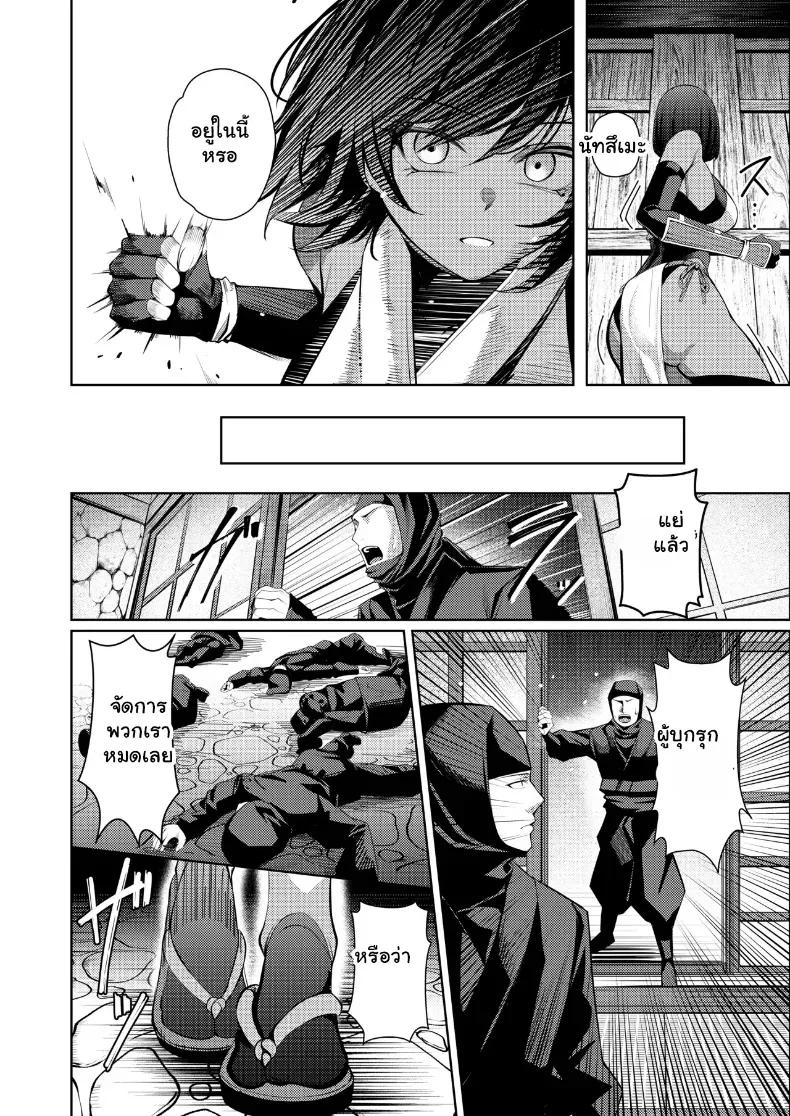 Doujin-Lc- อ่าน โดจิน มังฮวา เกาหลี ญี่ปุ่น จีน แปลไทย คุนโนะอิจิสายแข็งโดนปั่นหัวจนติดใจรสเสียว ตอนที่ 1 2 3 4 5 6 7 8 9 10 11 12 13 14 ฟรี ไม่มีโฆษณา อ่าน โดจิน Manhwa เกาหลี ญี่ปุ่น จีน เรามีครบ คัดมาให้เน้นๆ โดจิน 18+ รับประกันความฟินโดย  Doujin Lc