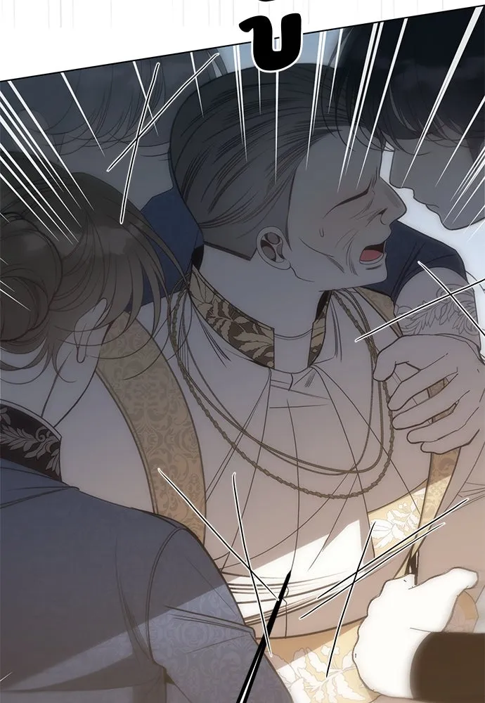 ยัยจิ๋วสมองแจ๋ว ตอนที่ 47 รูปที่ 65