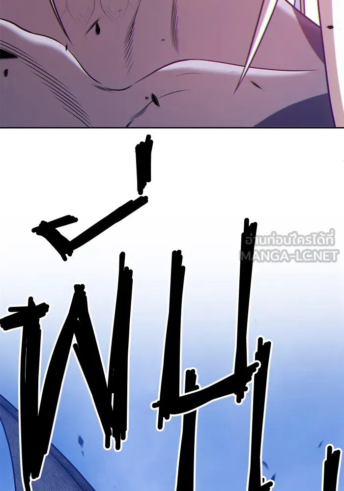 +99 ท่อนไม้พร้อมบวก ตอนที่ 13 รูปที่ 201