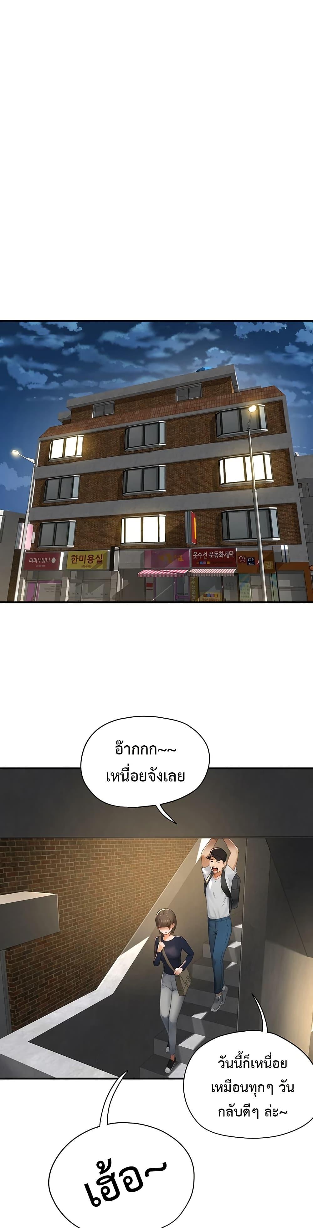 Doujin-Lc- อ่าน โดจิน มังฮวา เกาหลี ญี่ปุ่น จีน แปลไทย Slave Code ตอนที่ 1 2 3 4 5 6 7 8 9 10 11 12 13 14 ฟรี ไม่มีโฆษณา อ่าน โดจิน Manhwa เกาหลี ญี่ปุ่น จีน เรามีครบ คัดมาให้เน้นๆ โดจิน 18+ รับประกันความฟินโดย  Doujin Lc
