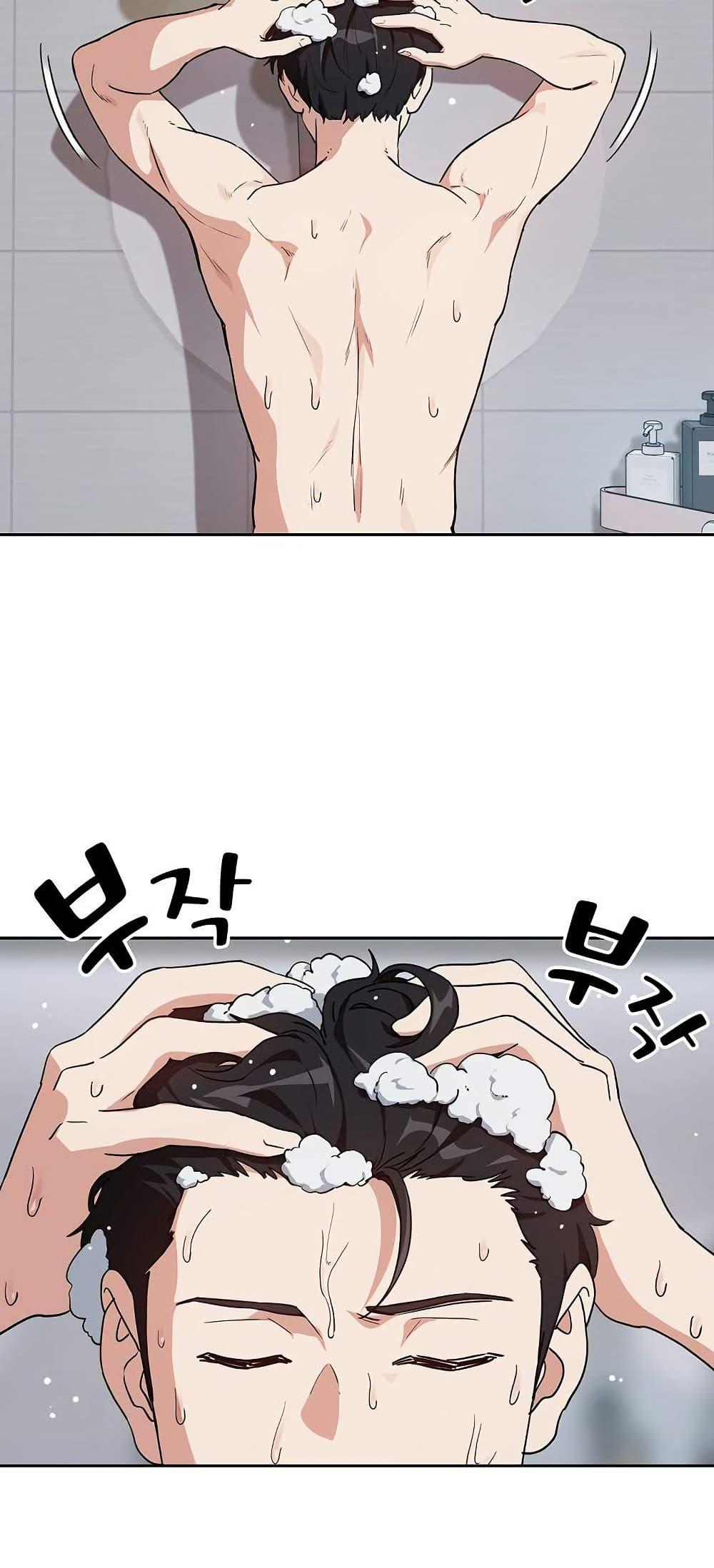 Doujin-Lc- อ่าน โดจิน มังฮวา เกาหลี ญี่ปุ่น จีน แปลไทย After Work Love ตอนที่ 1 2 3 4 5 6 7 8 9 10 11 12 13 14 ฟรี ไม่มีโฆษณา อ่าน โดจิน Manhwa เกาหลี ญี่ปุ่น จีน เรามีครบ คัดมาให้เน้นๆ โดจิน 18+ รับประกันความฟินโดย  Doujin Lc
