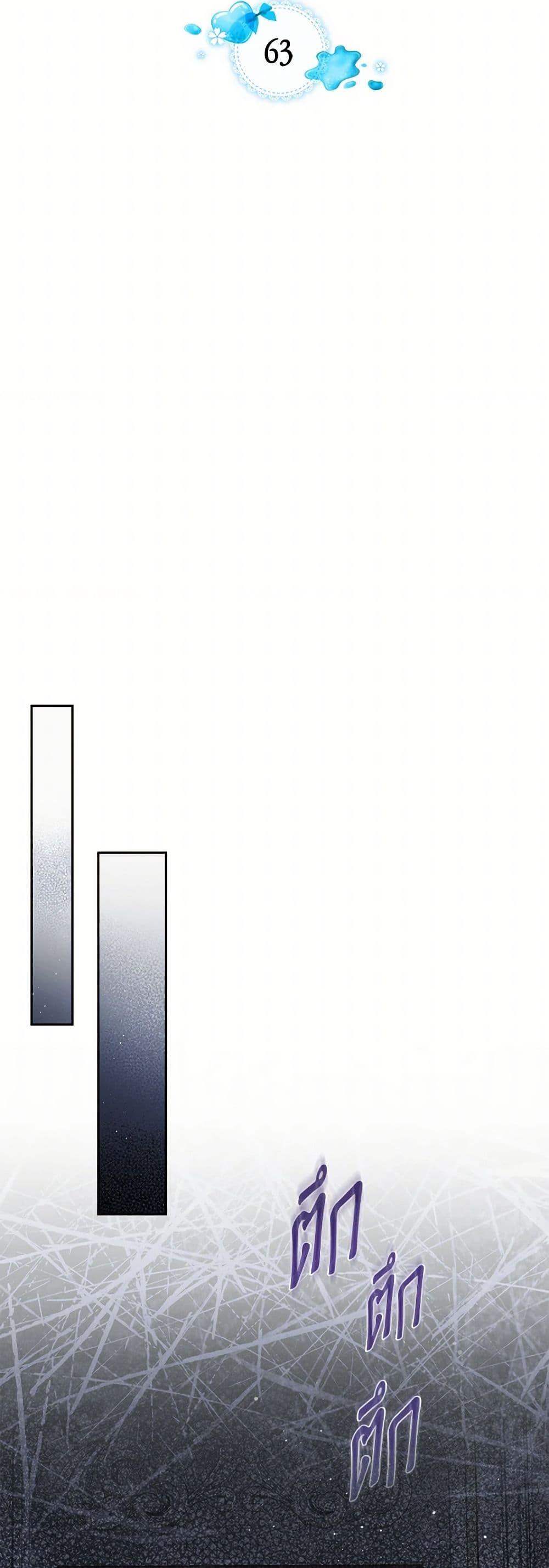 Manga-lc-com อ่านมังงะ อ่านการ์ตูน ออนไลน์ ฟรี The Monster Male Lead Lives Under My Bed ตอนที่ 1 2 3 4 5 6 7 8 9 10 11 12 13 14 ฟรี ไม่มีโฆษณา Manga-lc - อ่าน มังงะ อ่าน การ์ตูน ออนไลน์ อ่านมังงะ ฟรี