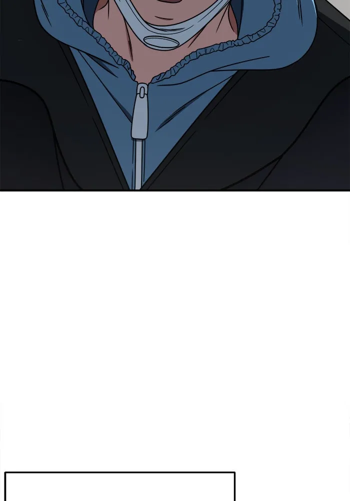 ช่วยเปลี่ยนฉันที ตอนที่ 218. ซีซัน 2 แบคซูยง 10 รูปที่ 170