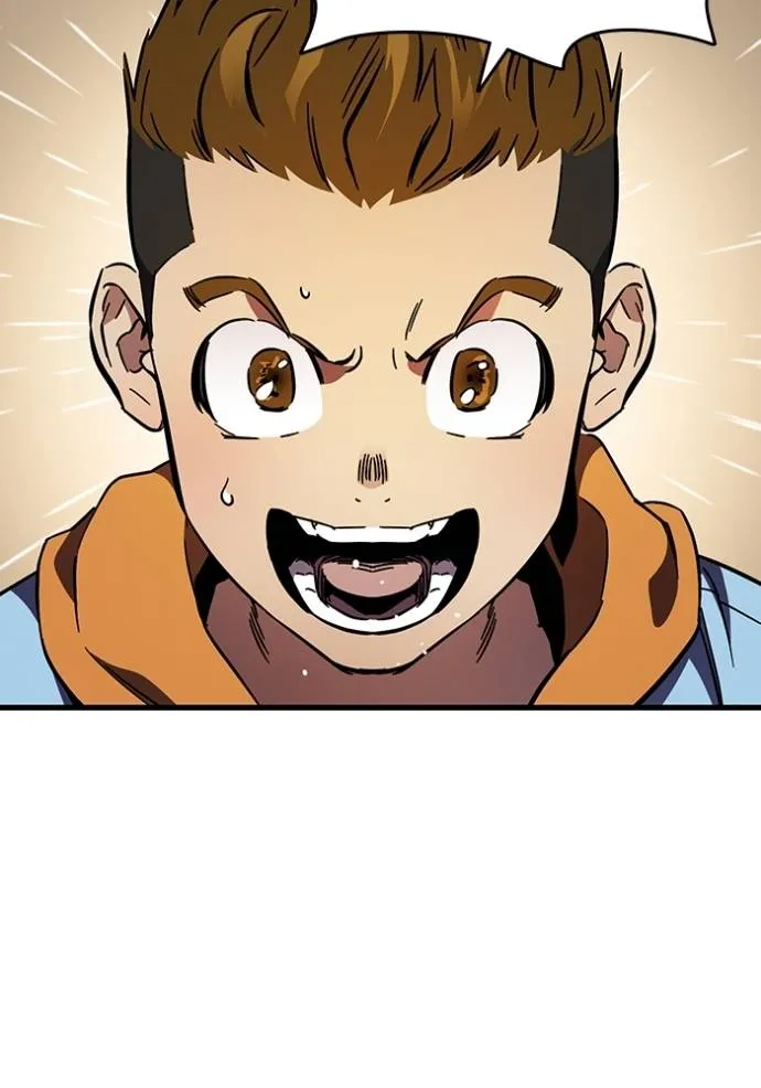 มหาสงครามคนแกร่ง ตอนที่ 14 รูปที่ 56