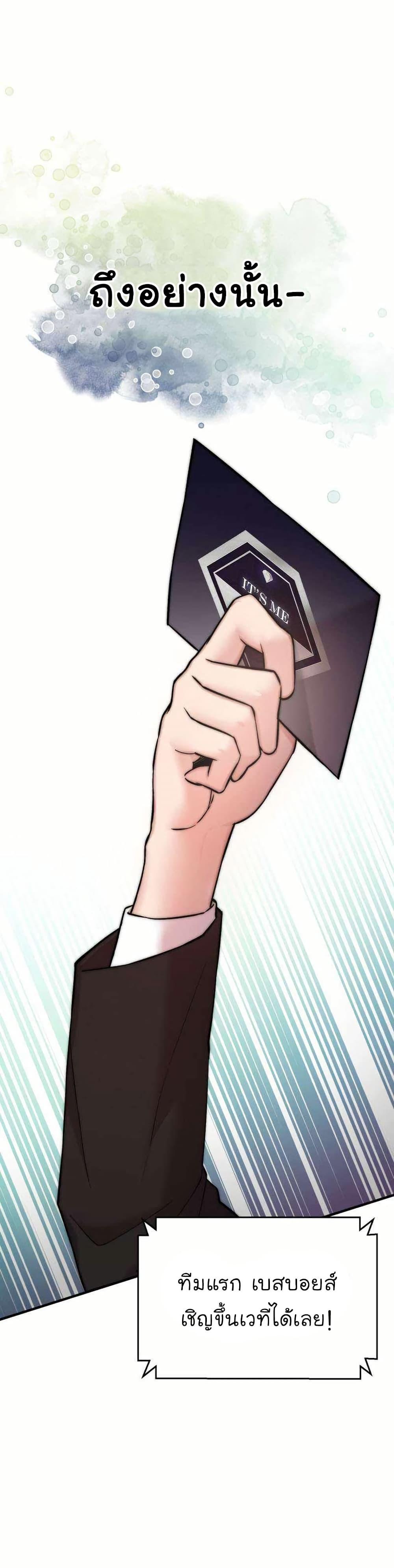 Manga-lc-com อ่านมังงะ อ่านการ์ตูน ออนไลน์ ฟรี Acting Genius, TOP Idol! ตอนที่ 1 2 3 4 5 6 7 8 9 10 11 12 13 14 ฟรี ไม่มีโฆษณา Manga-lc - อ่าน มังงะ อ่าน การ์ตูน ออนไลน์ อ่านมังงะ ฟรี