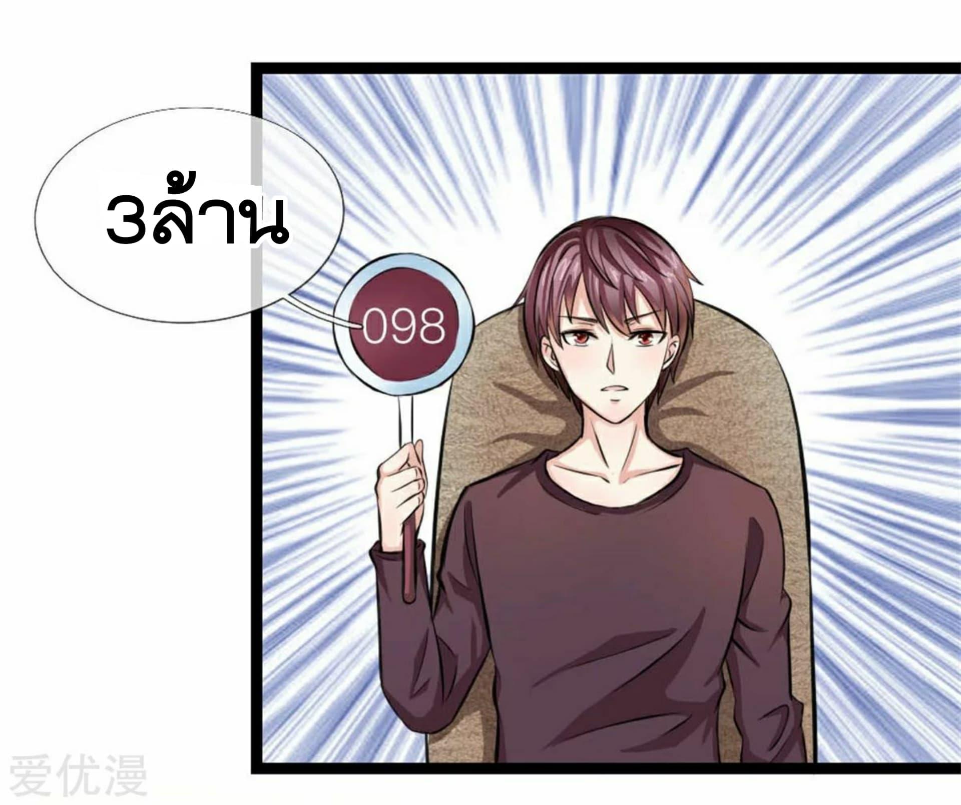 Manga-lc-com อ่านมังงะ อ่านการ์ตูน ออนไลน์ ฟรี The Master of Knife ตอนที่ 1 2 3 4 5 6 7 8 9 10 11 12 13 14 ฟรี ไม่มีโฆษณา Manga-lc - อ่าน มังงะ อ่าน การ์ตูน ออนไลน์ อ่านมังงะ ฟรี