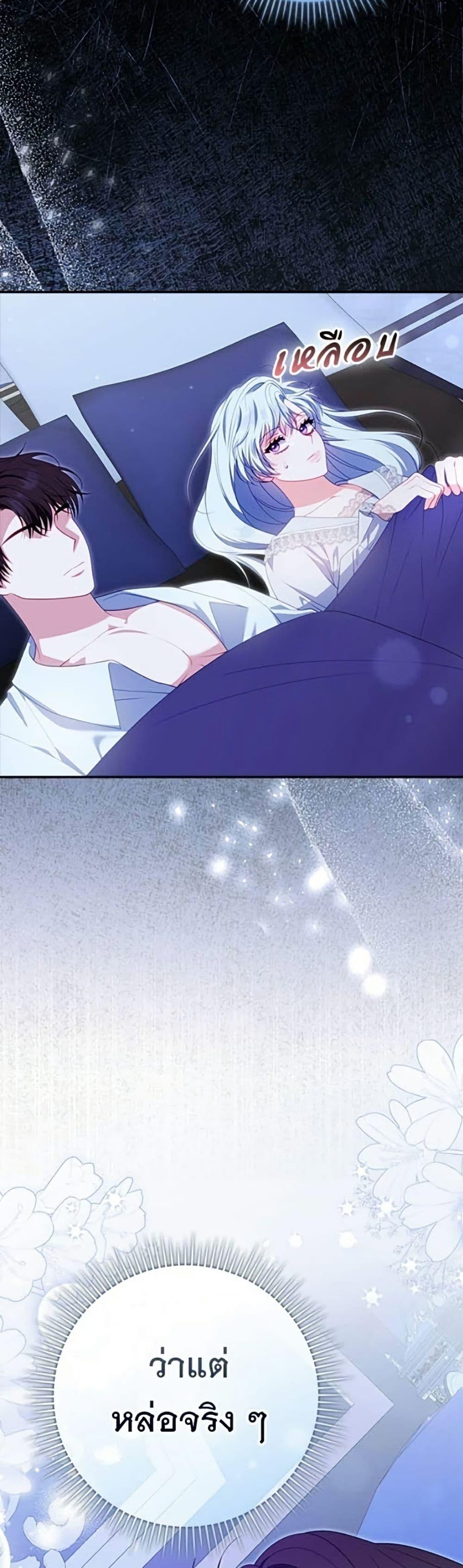 Manga-lc-com อ่านมังงะ อ่านการ์ตูน ออนไลน์ ฟรี Giselle the Unbreakable ตอนที่ 1 2 3 4 5 6 7 8 9 10 11 12 13 14 ฟรี ไม่มีโฆษณา Manga-lc - อ่าน มังงะ อ่าน การ์ตูน ออนไลน์ อ่านมังงะ ฟรี