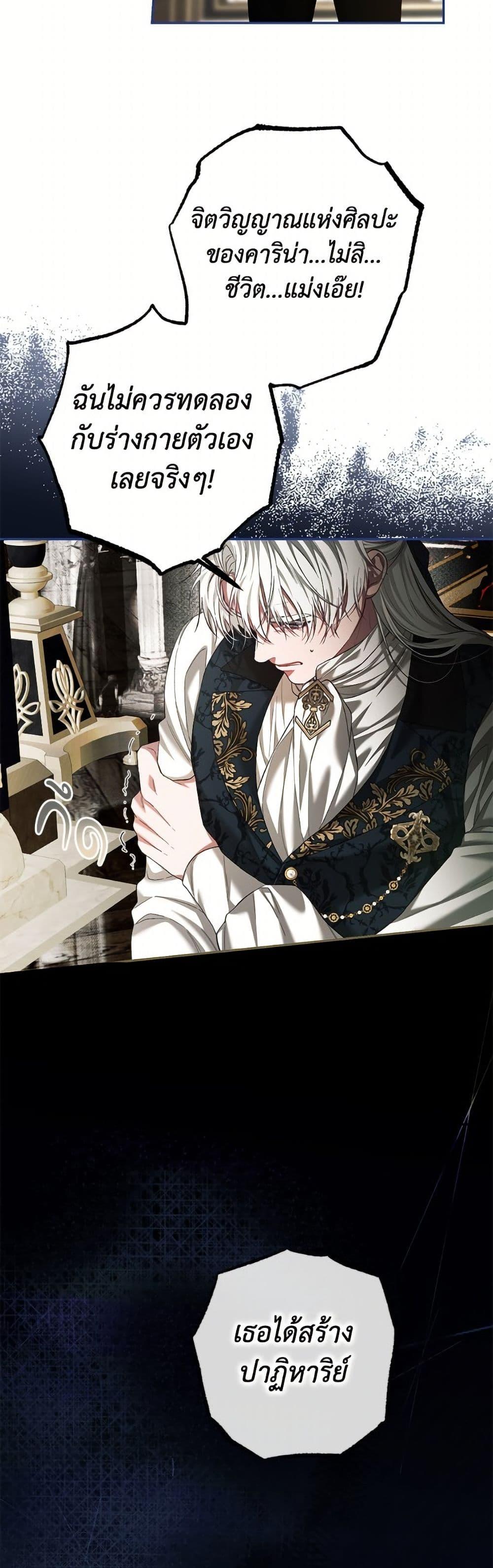 Manga-lc-com อ่านมังงะ อ่านการ์ตูน ออนไลน์ ฟรี Limited Extra time ตอนที่ 1 2 3 4 5 6 7 8 9 10 11 12 13 14 ฟรี ไม่มีโฆษณา Manga-lc - อ่าน มังงะ อ่าน การ์ตูน ออนไลน์ อ่านมังงะ ฟรี