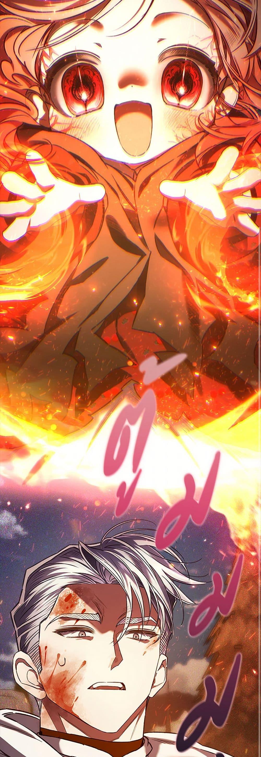 Manga-lc-com อ่านมังงะ อ่านการ์ตูน ออนไลน์ ฟรี Your Enemy in Your Past Life Was Your Father ตอนที่ 1 2 3 4 5 6 7 8 9 10 11 12 13 14 ฟรี ไม่มีโฆษณา Manga-lc - อ่าน มังงะ อ่าน การ์ตูน ออนไลน์ อ่านมังงะ ฟรี