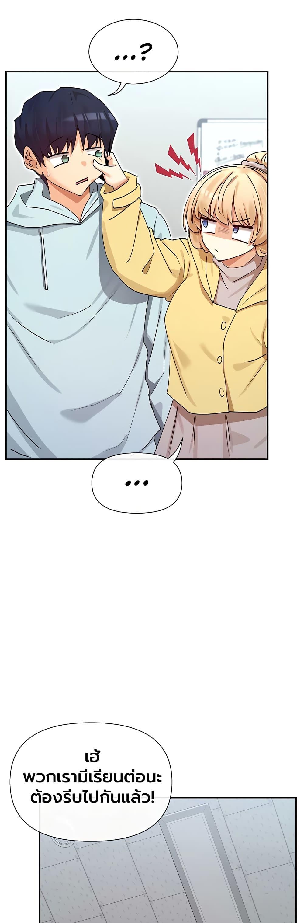 Doujin-Lc- อ่าน โดจิน มังฮวา เกาหลี ญี่ปุ่น จีน แปลไทย You Watch Stuff ตอนที่ 1 2 3 4 5 6 7 8 9 10 11 12 13 14 ฟรี ไม่มีโฆษณา อ่าน โดจิน Manhwa เกาหลี ญี่ปุ่น จีน เรามีครบ คัดมาให้เน้นๆ โดจิน 18+ รับประกันความฟินโดย  Doujin Lc