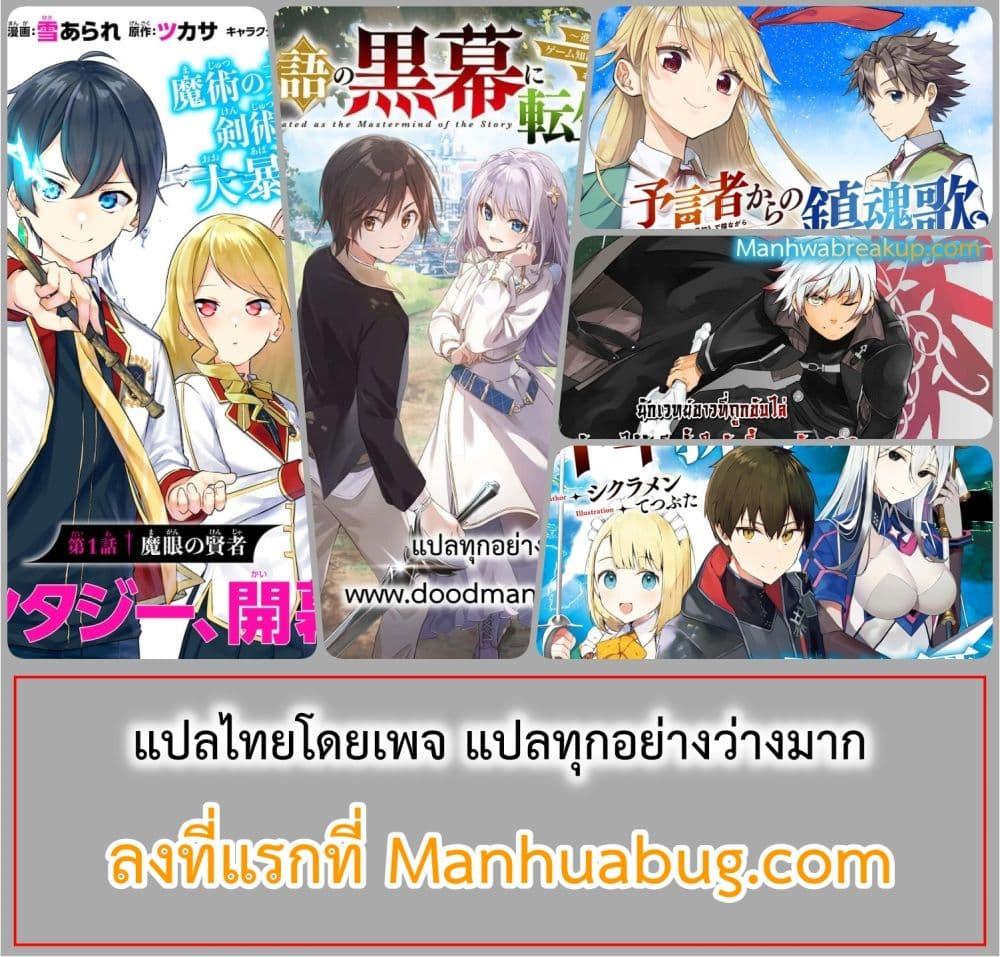 Manga-lc-com อ่านมังงะ อ่านการ์ตูน ออนไลน์ ฟรี MonogatarinoK ตอนที่ 1 2 3 4 5 6 7 8 9 10 11 12 13 14 ฟรี ไม่มีโฆษณา Manga-lc - อ่าน มังงะ อ่าน การ์ตูน ออนไลน์ อ่านมังงะ ฟรี