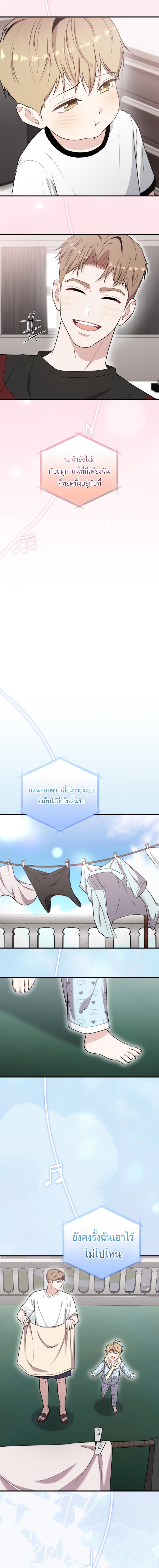 Manga-lc-com อ่านมังงะ อ่านการ์ตูน ออนไลน์ ฟรี Face Genius  0-Year-Old Top Star ตอนที่ 1 2 3 4 5 6 7 8 9 10 11 12 13 14 ฟรี ไม่มีโฆษณา Manga-lc - อ่าน มังงะ อ่าน การ์ตูน ออนไลน์ อ่านมังงะ ฟรี