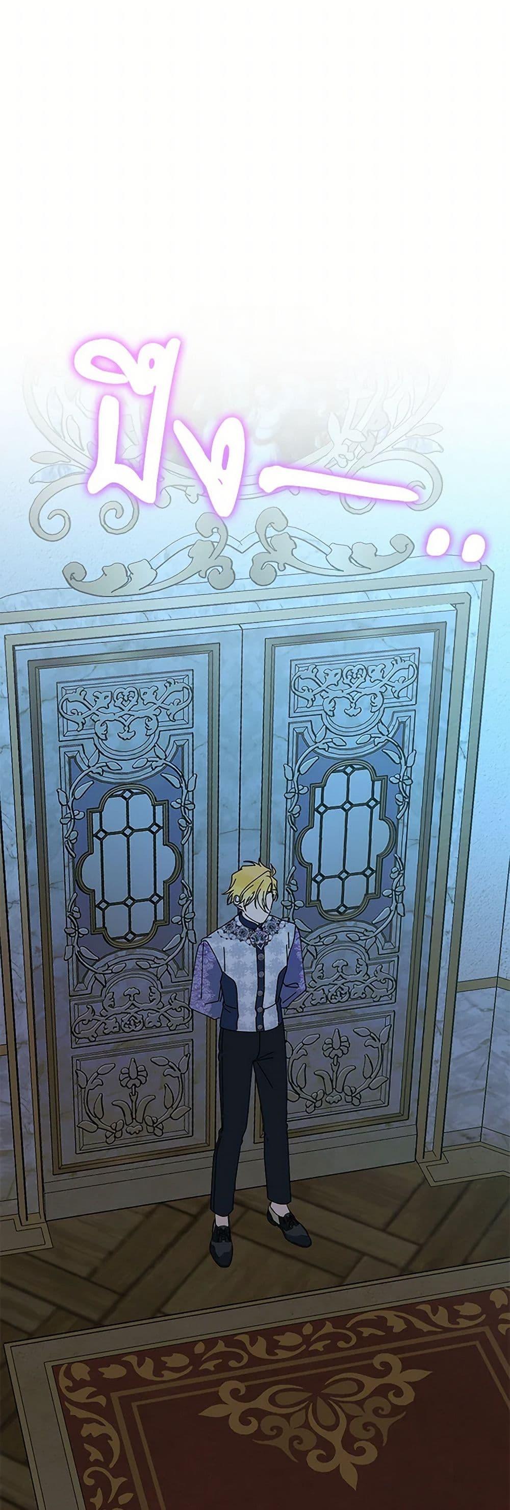 Manga-lc-com อ่านมังงะ อ่านการ์ตูน ออนไลน์ ฟรี The Bird Empress ตอนที่ 1 2 3 4 5 6 7 8 9 10 11 12 13 14 ฟรี ไม่มีโฆษณา Manga-lc - อ่าน มังงะ อ่าน การ์ตูน ออนไลน์ อ่านมังงะ ฟรี