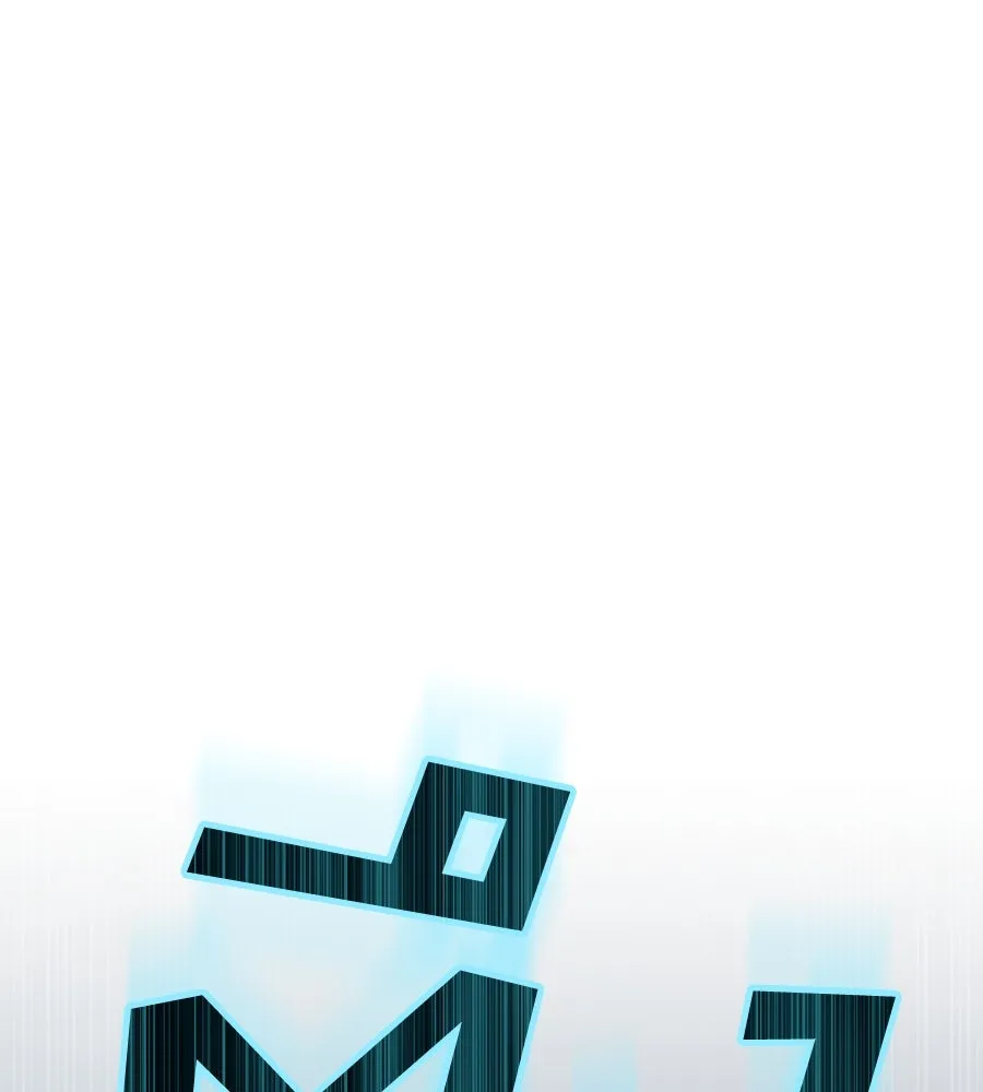 เล่ห์รักชนชั้นสูง ตอนที่ 16 รูปที่ 113