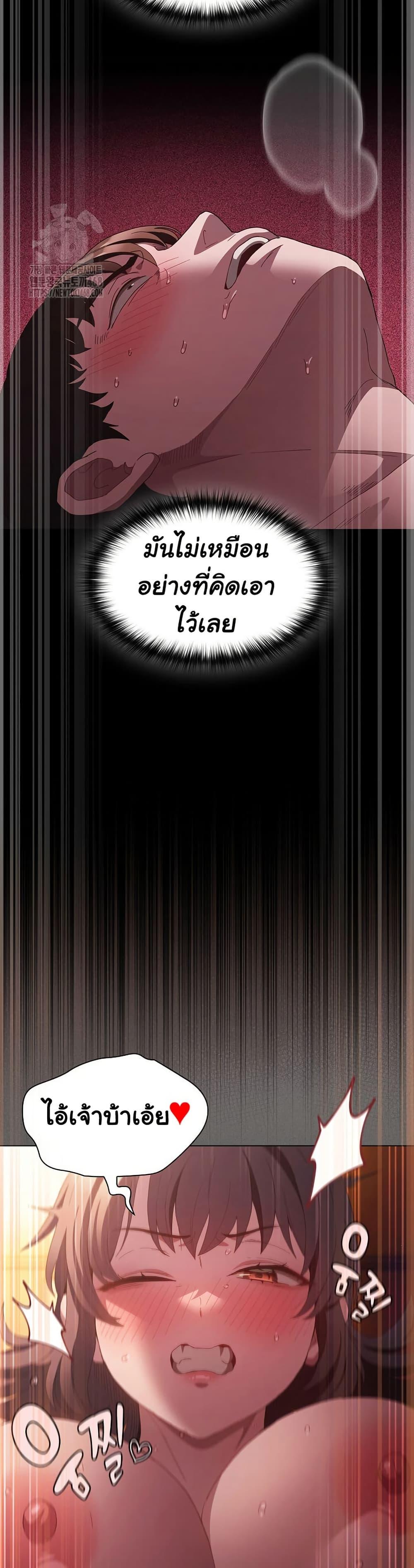 Doujin-Lc- อ่าน โดจิน มังฮวา เกาหลี ญี่ปุ่น จีน แปลไทย Believe Me! I Offer ตอนที่ 1 2 3 4 5 6 7 8 9 10 11 12 13 14 ฟรี ไม่มีโฆษณา อ่าน โดจิน Manhwa เกาหลี ญี่ปุ่น จีน เรามีครบ คัดมาให้เน้นๆ โดจิน 18+ รับประกันความฟินโดย  Doujin Lc