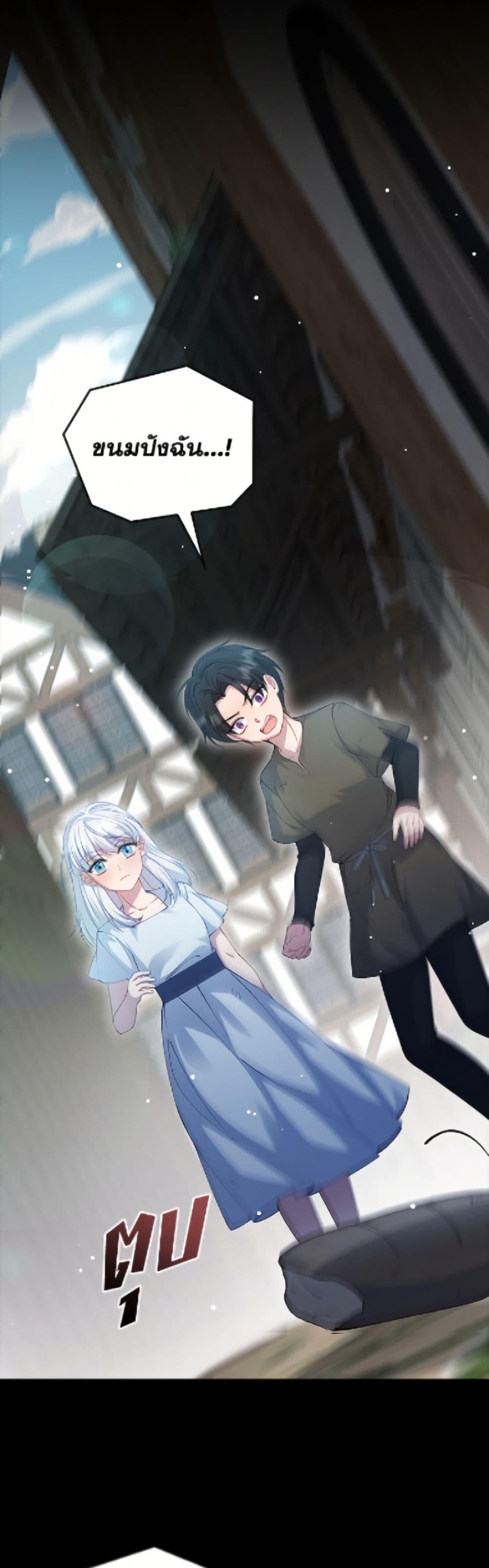 Manga-lc-com อ่านมังงะ อ่านการ์ตูน ออนไลน์ ฟรี Fakes Don’t Want To Be Real ตอนที่ 1 2 3 4 5 6 7 8 9 10 11 12 13 14 ฟรี ไม่มีโฆษณา Manga-lc - อ่าน มังงะ อ่าน การ์ตูน ออนไลน์ อ่านมังงะ ฟรี