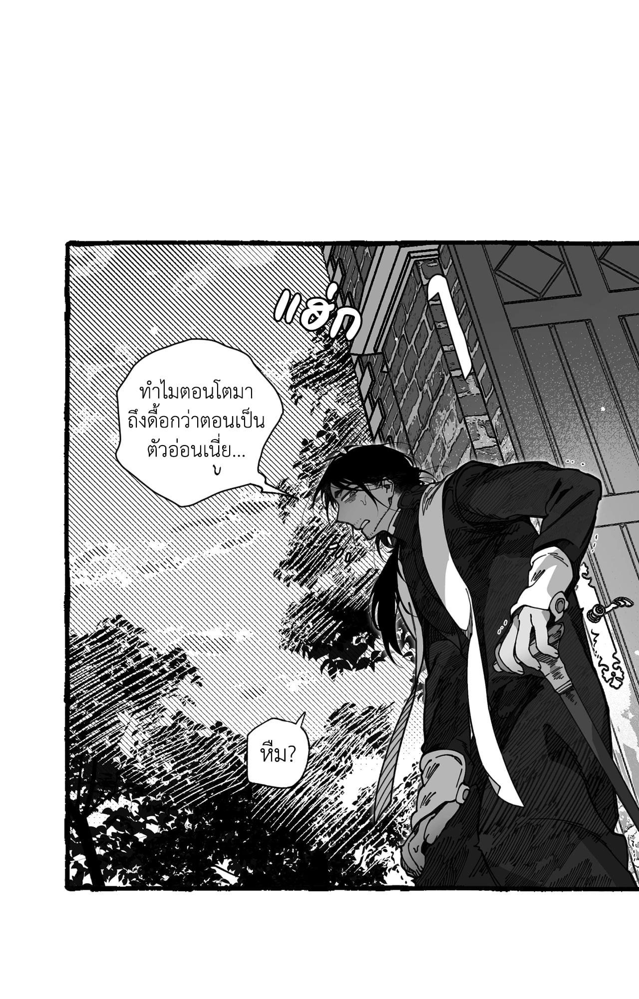 Doujin-Lc- อ่าน โดจิน มังฮวา เกาหลี ญี่ปุ่น จีน แปลไทย Mr.A's Farm ตอนที่ 1 2 3 4 5 6 7 8 9 10 11 12 13 14 ฟรี ไม่มีโฆษณา อ่าน โดจิน Manhwa เกาหลี ญี่ปุ่น จีน เรามีครบ คัดมาให้เน้นๆ โดจิน 18+ รับประกันความฟินโดย  Doujin Lc