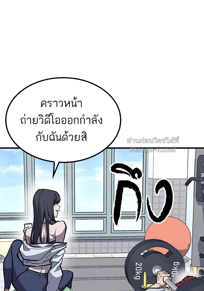 Doujin-Lc- อ่าน โดจิน มังฮวา เกาหลี ญี่ปุ่น จีน แปลไทย HECTOPASCAL ตอนที่ 1 2 3 4 5 6 7 8 9 10 11 12 13 14 ฟรี ไม่มีโฆษณา อ่าน โดจิน Manhwa เกาหลี ญี่ปุ่น จีน เรามีครบ คัดมาให้เน้นๆ โดจิน 18+ รับประกันความฟินโดย Doujin Lc