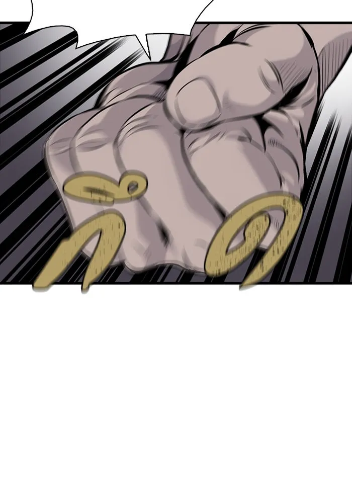 มีนา เกิดมาล่า ตอนที่ 11 รูปที่ 7