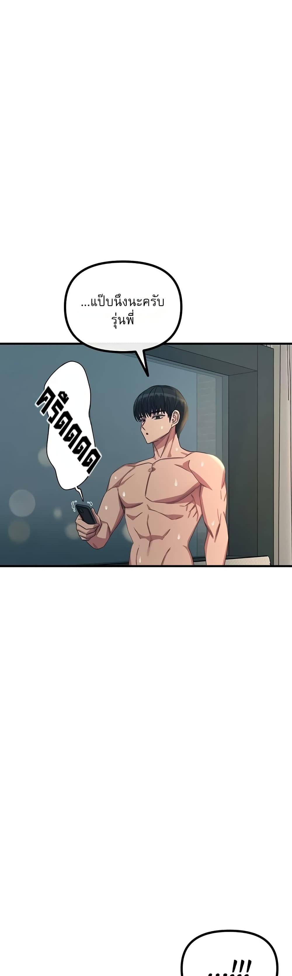 Doujin-Lc- อ่าน โดจิน มังฮวา เกาหลี ญี่ปุ่น จีน แปลไทย You Won't Get Me Twice ตอนที่ 1 2 3 4 5 6 7 8 9 10 11 12 13 14 ฟรี ไม่มีโฆษณา อ่าน โดจิน Manhwa เกาหลี ญี่ปุ่น จีน เรามีครบ คัดมาให้เน้นๆ โดจิน 18+ รับประกันความฟินโดย  Doujin Lc