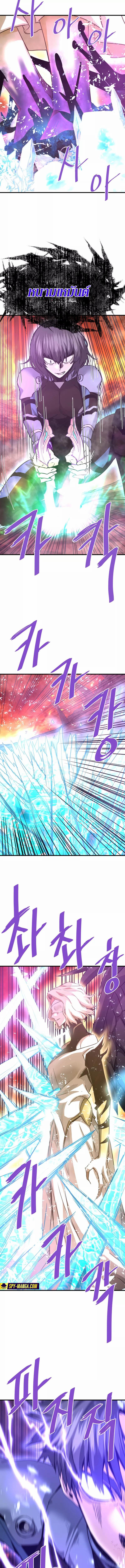 Manga-lc-com อ่านมังงะ อ่านการ์ตูน ออนไลน์ ฟรี Han Dae Sung That Returned From Hell ตอนที่ 1 2 3 4 5 6 7 8 9 10 11 12 13 14 ฟรี ไม่มีโฆษณา Manga-lc - อ่าน มังงะ อ่าน การ์ตูน ออนไลน์ อ่านมังงะ ฟรี