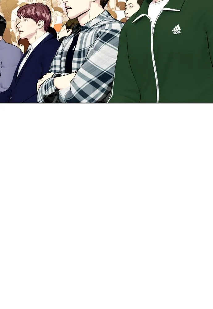 หมาหัวเน่าเก๋าเกินไป ตอนที่ 83 รูปที่ 135