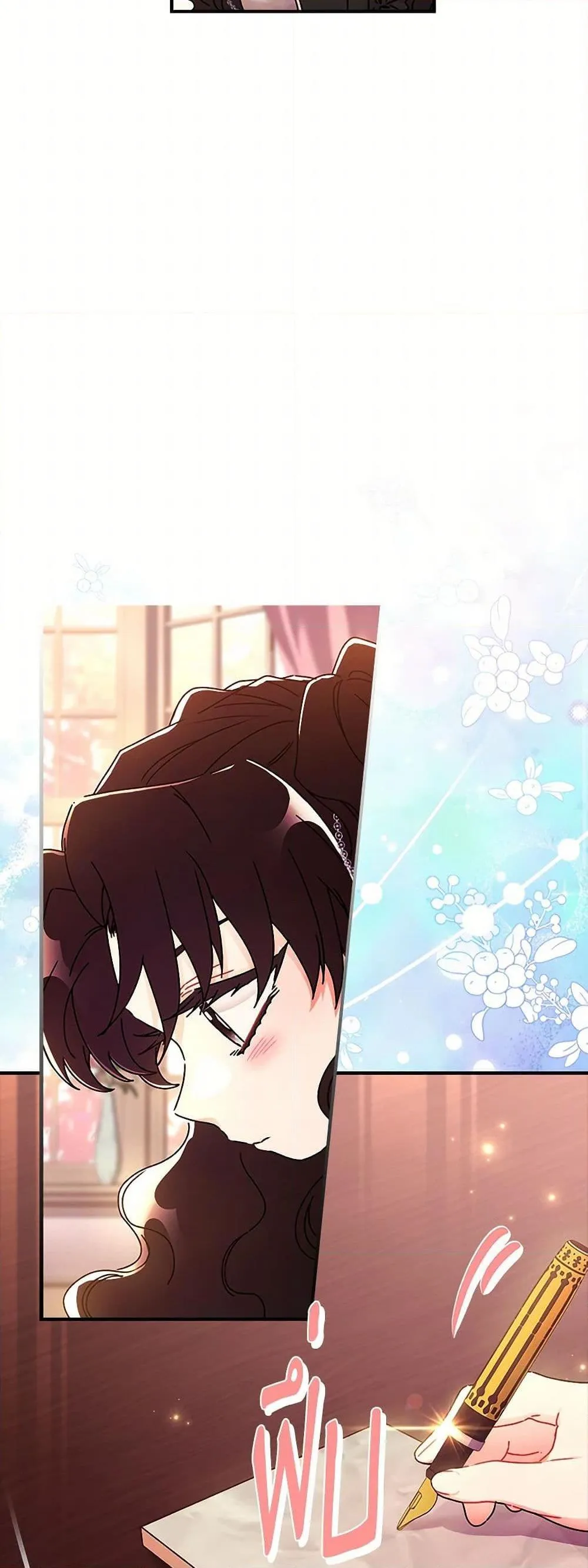 I Became the Male Lead_s Adopted Daughter ฉ_นกลายเป_นล_กสาวบ_ญธรรมของท_านดย_ก ตอนที่ ตอนที่ 113 รูปที่ 27