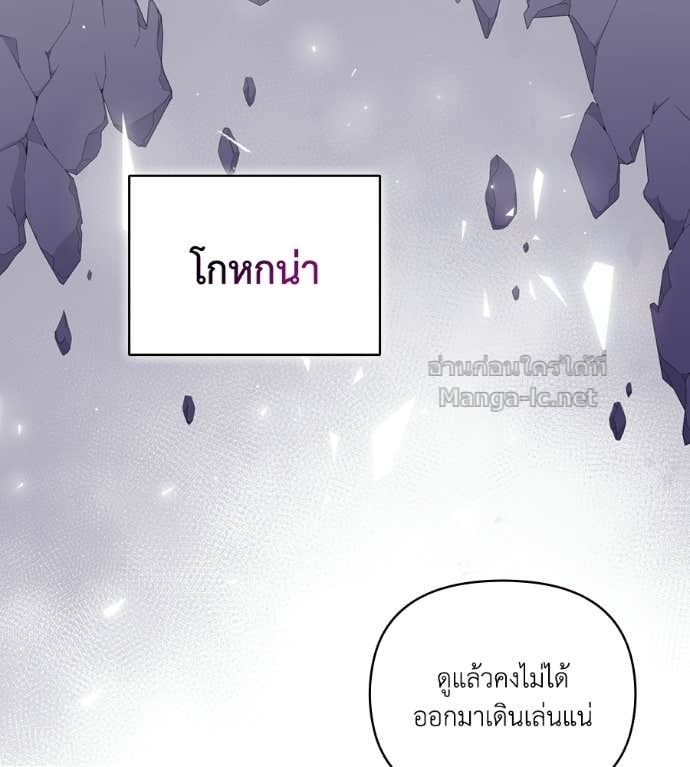 Doujin-Lc- อ่าน โดจิน มังฮวา เกาหลี ญี่ปุ่น จีน แปลไทย คิดว่าการบิดเบือนต้นฉบับ มันทำได้ง่าย ๆ หรือไง ตอนที่ 1 2 3 4 5 6 7 8 9 10 11 12 13 14 ฟรี ไม่มีโฆษณา อ่าน โดจิน Manhwa เกาหลี ญี่ปุ่น จีน เรามีครบ คัดมาให้เน้นๆ โดจิน 18+ รับประกันความฟินโดย Doujin Lc