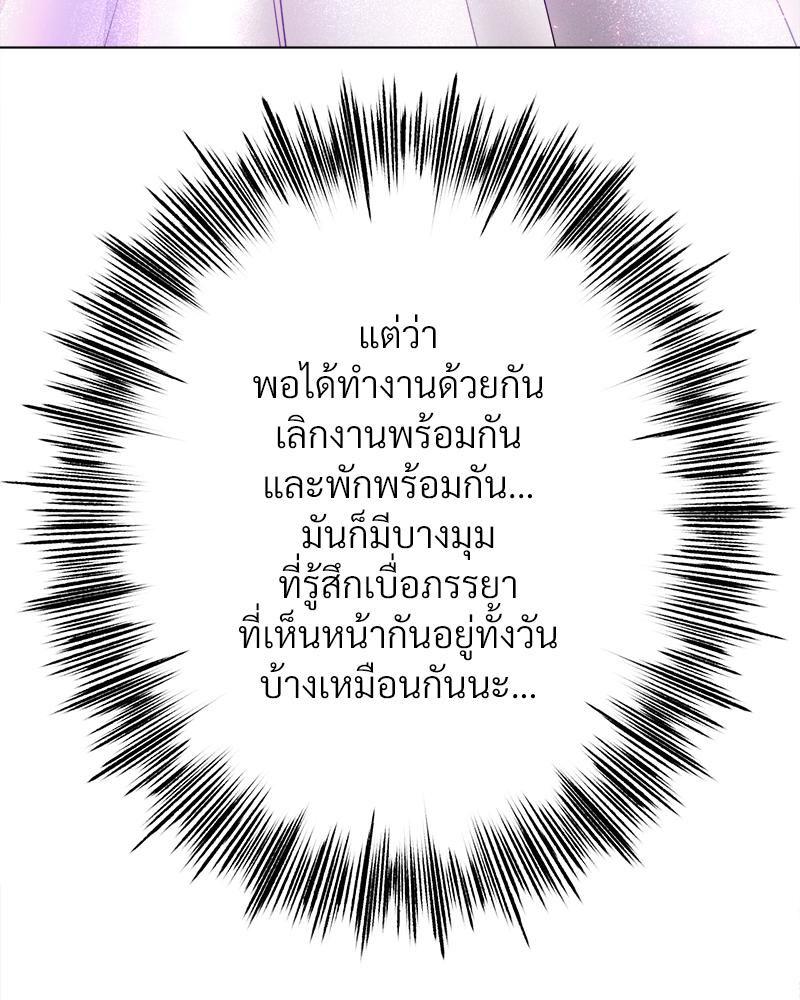 Doujin-Lc- อ่าน โดจิน มังฮวา เกาหลี ญี่ปุ่น จีน แปลไทย Do You Like to Exercise ตอนที่ 1 2 3 4 5 6 7 8 9 10 11 12 13 14 ฟรี ไม่มีโฆษณา อ่าน โดจิน Manhwa เกาหลี ญี่ปุ่น จีน เรามีครบ คัดมาให้เน้นๆ โดจิน 18+ รับประกันความฟินโดย  Doujin Lc