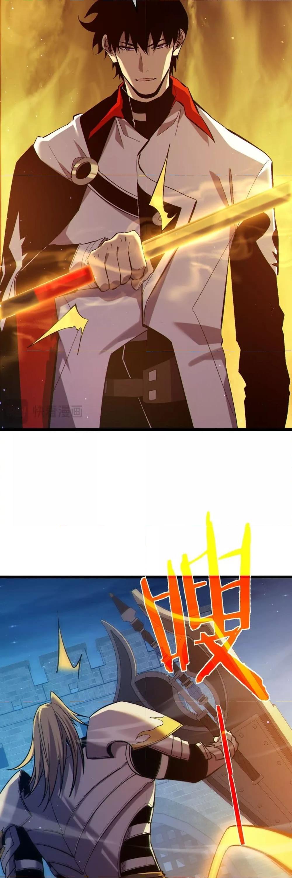 Manga-lc-com อ่านมังงะ อ่านการ์ตูน ออนไลน์ ฟรี MyPassiveSkil ตอนที่ 1 2 3 4 5 6 7 8 9 10 11 12 13 14 ฟรี ไม่มีโฆษณา Manga-lc - อ่าน มังงะ อ่าน การ์ตูน ออนไลน์ อ่านมังงะ ฟรี