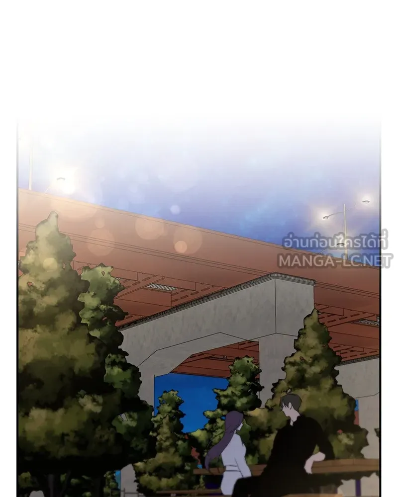 ตำนานเทพธิดาตกสวรรค์ ตอนที่ 64 รูปที่ 39