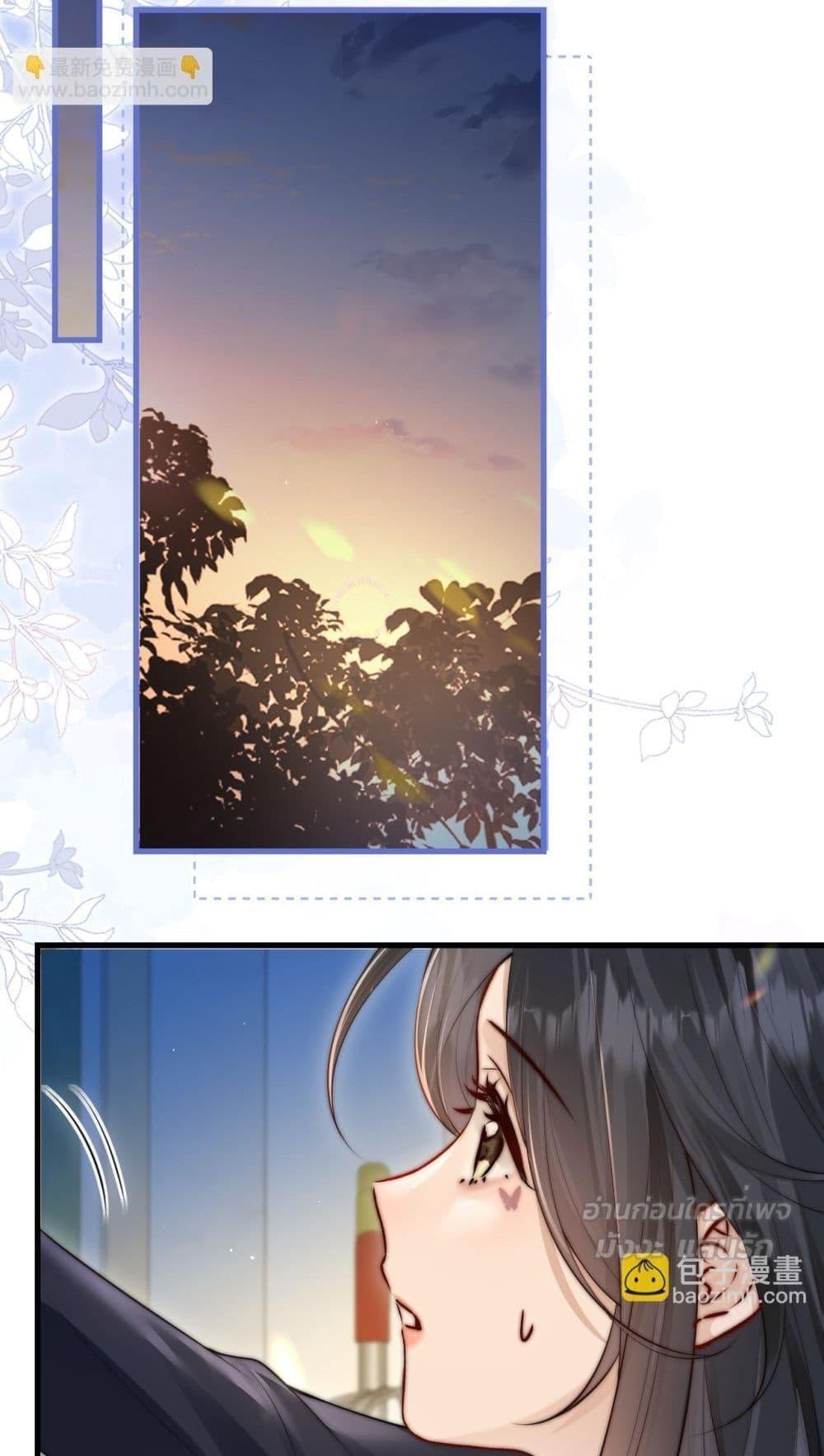 Manga-lc-com อ่านมังงะ อ่านการ์ตูน ออนไลน์ ฟรี CanYouHearMe ตอนที่ 1 2 3 4 5 6 7 8 9 10 11 12 13 14 ฟรี ไม่มีโฆษณา Manga-lc - อ่าน มังงะ อ่าน การ์ตูน ออนไลน์ อ่านมังงะ ฟรี