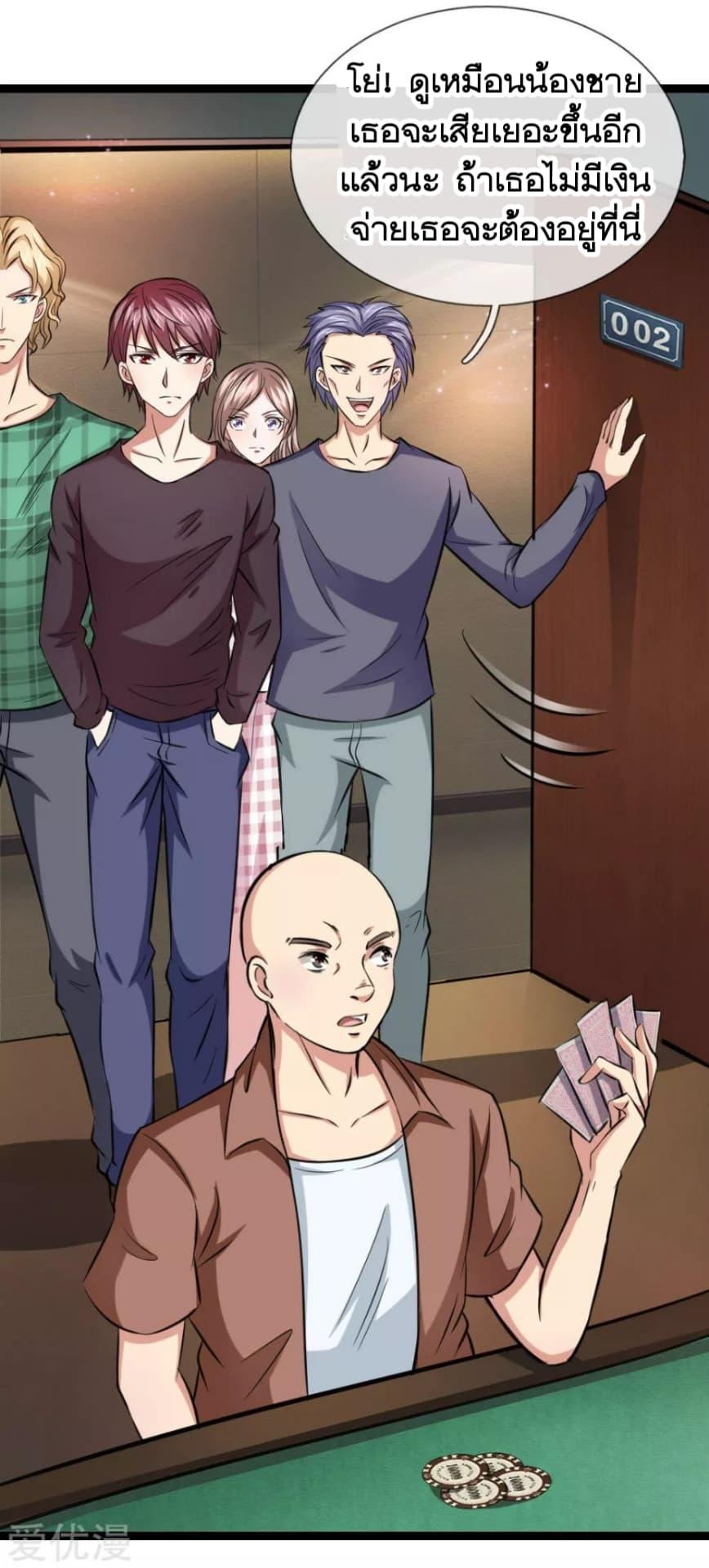 Manga-lc-com อ่านมังงะ อ่านการ์ตูน ออนไลน์ ฟรี The Master of Knife ตอนที่ 1 2 3 4 5 6 7 8 9 10 11 12 13 14 ฟรี ไม่มีโฆษณา Manga-lc - อ่าน มังงะ อ่าน การ์ตูน ออนไลน์ อ่านมังงะ ฟรี