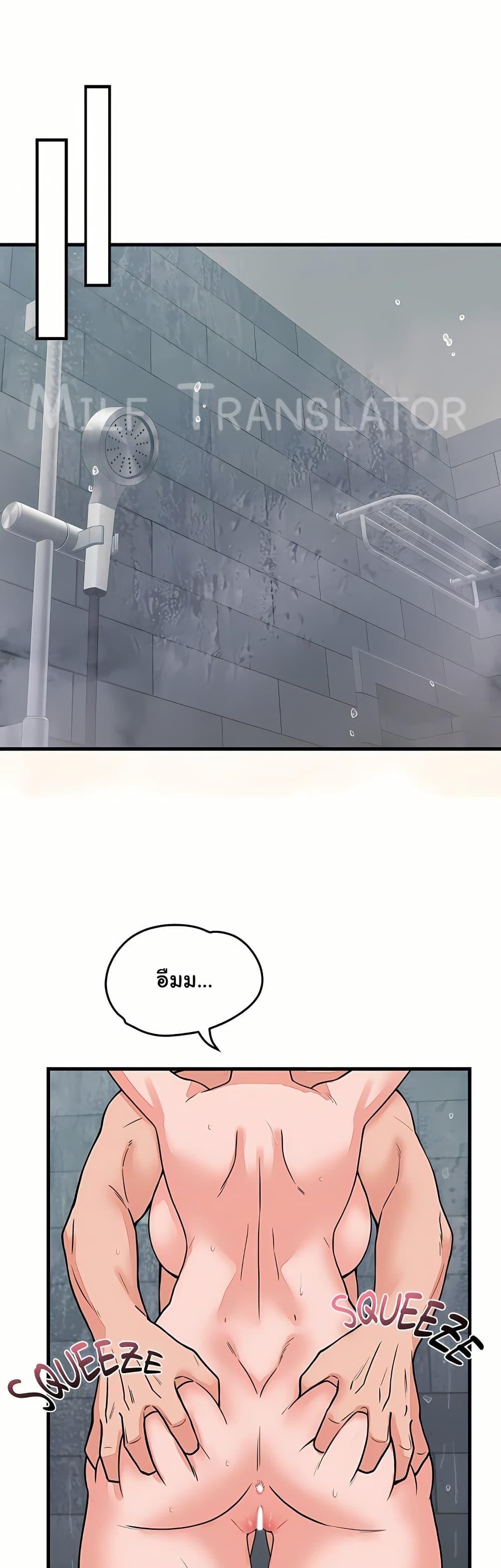 Doujin-Lc- อ่าน โดจิน มังฮวา เกาหลี ญี่ปุ่น จีน แปลไทย From Pauper ตอนที่ 1 2 3 4 5 6 7 8 9 10 11 12 13 14 ฟรี ไม่มีโฆษณา อ่าน โดจิน Manhwa เกาหลี ญี่ปุ่น จีน เรามีครบ คัดมาให้เน้นๆ โดจิน 18+ รับประกันความฟินโดย  Doujin Lc