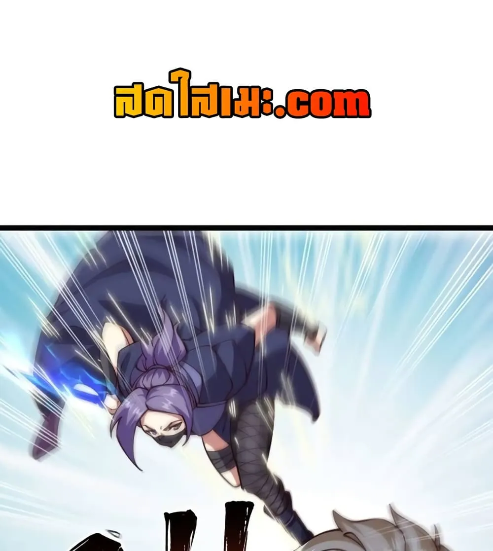 Manga-lc-com อ่านมังงะ อ่านการ์ตูน ออนไลน์ ฟรี Heaven’s Devourer ตอนที่ 1 2 3 4 5 6 7 8 9 10 11 12 13 14 ฟรี ไม่มีโฆษณา Manga-lc - อ่าน มังงะ อ่าน การ์ตูน ออนไลน์ อ่านมังงะ ฟรี