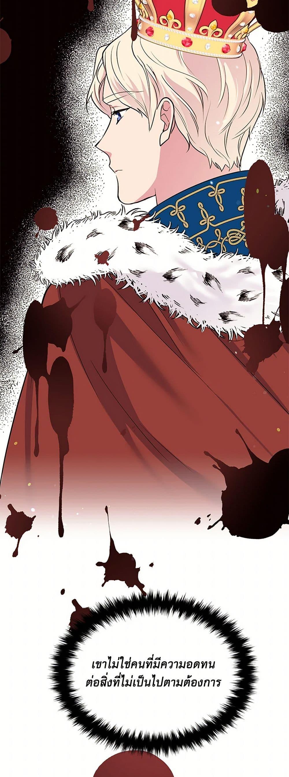 Manga-lc-com อ่านมังงะ อ่านการ์ตูน ออนไลน์ ฟรี My Goal is to Live a Long ตอนที่ 1 2 3 4 5 6 7 8 9 10 11 12 13 14 ฟรี ไม่มีโฆษณา Manga-lc - อ่าน มังงะ อ่าน การ์ตูน ออนไลน์ อ่านมังงะ ฟรี