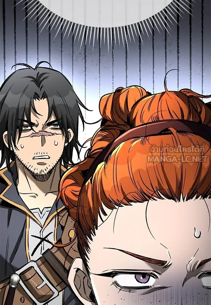 ผู้พิทักษ์เถื่อน ตอนที่ 22 รูปที่ 28