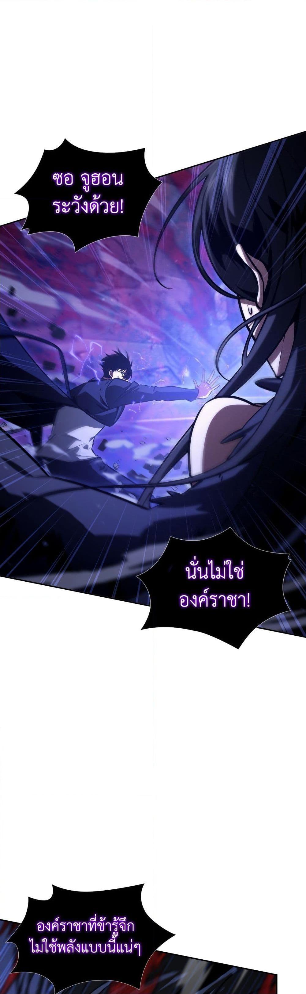 Manga-lc-com อ่านมังงะ อ่านการ์ตูน ออนไลน์ ฟรี Tomb Raider King ราชันย์จอมโจรปล้นสุสาน ตอนที่ 1 2 3 4 5 6 7 8 9 10 11 12 13 14 ฟรี ไม่มีโฆษณา Manga-lc - อ่าน มังงะ อ่าน การ์ตูน ออนไลน์ อ่านมังงะ ฟรี