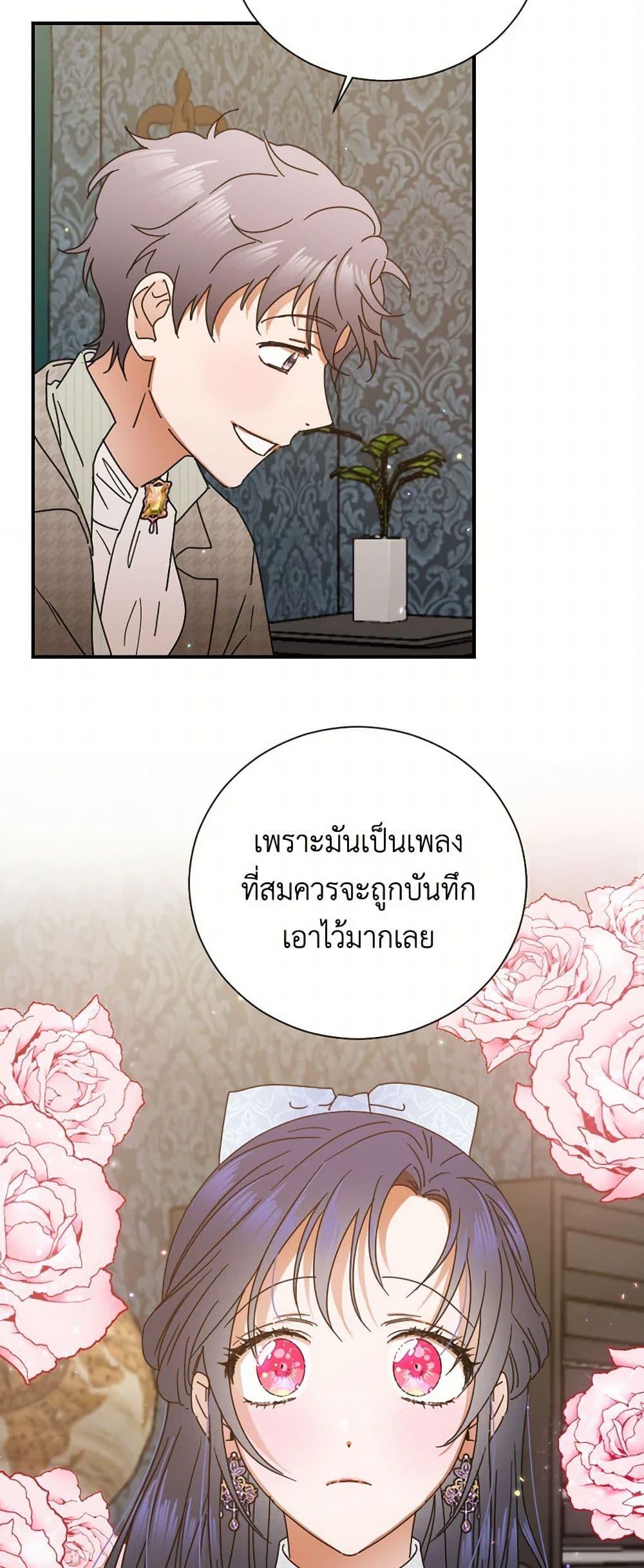 Manga-lc-com อ่านมังงะ อ่านการ์ตูน ออนไลน์ ฟรี Lady Baby ตอนที่ 1 2 3 4 5 6 7 8 9 10 11 12 13 14 ฟรี ไม่มีโฆษณา Manga-lc - อ่าน มังงะ อ่าน การ์ตูน ออนไลน์ อ่านมังงะ ฟรี