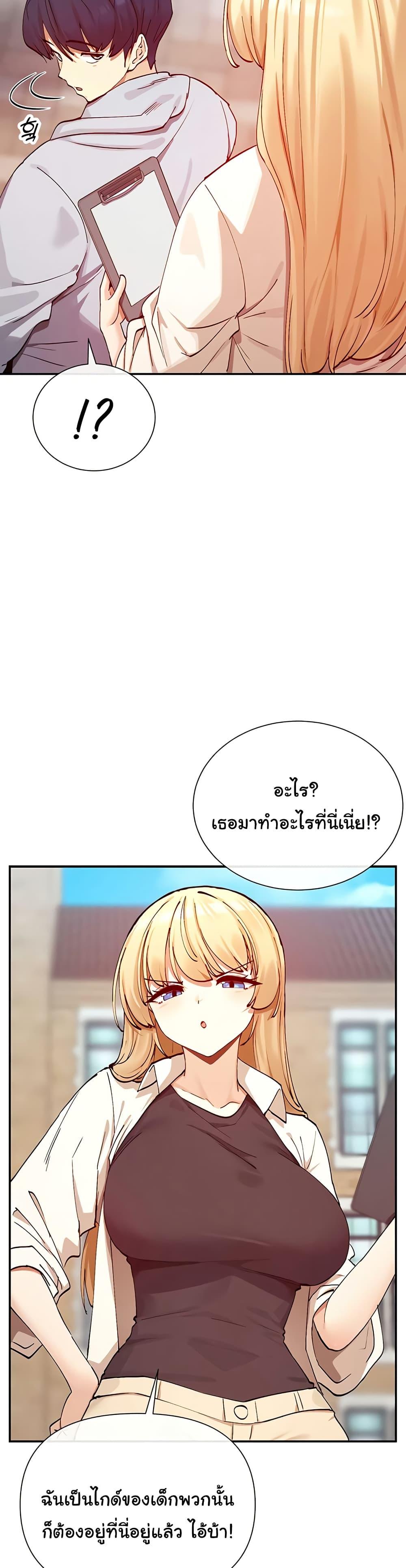 Doujin-Lc- อ่าน โดจิน มังฮวา เกาหลี ญี่ปุ่น จีน แปลไทย You Watch Stuff Like That ตอนที่ 1 2 3 4 5 6 7 8 9 10 11 12 13 14 ฟรี ไม่มีโฆษณา อ่าน โดจิน Manhwa เกาหลี ญี่ปุ่น จีน เรามีครบ คัดมาให้เน้นๆ โดจิน 18+ รับประกันความฟินโดย  Doujin Lc