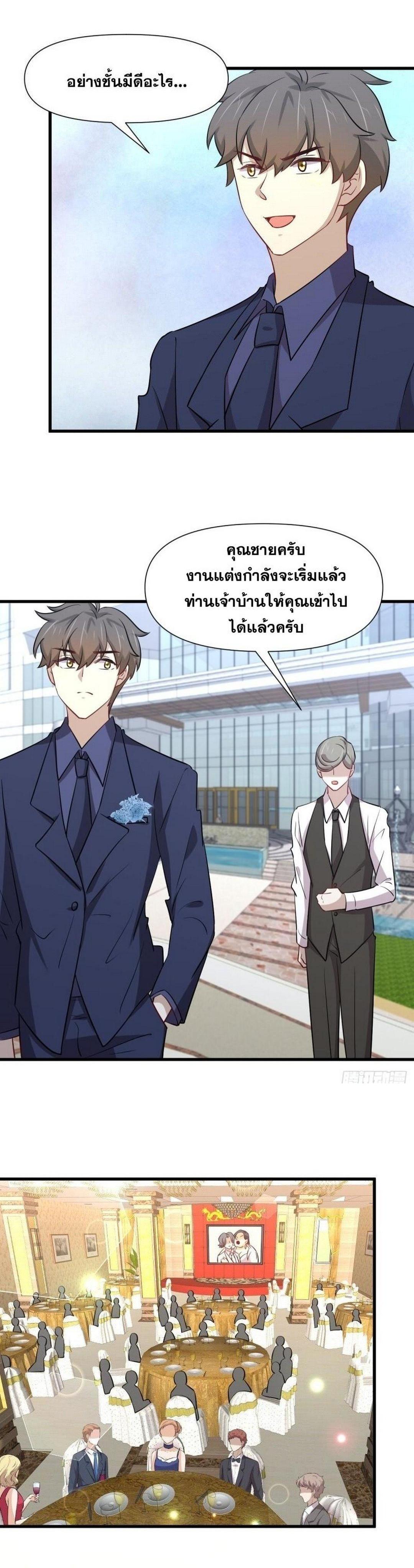 Manga-lc-com อ่านมังงะ อ่านการ์ตูน ออนไลน์ ฟรี Immortal Swordsman in the Reverse World ตอนที่ 1 2 3 4 5 6 7 8 9 10 11 12 13 14 ฟรี ไม่มีโฆษณา Manga-lc - อ่าน มังงะ อ่าน การ์ตูน ออนไลน์ อ่านมังงะ ฟรี