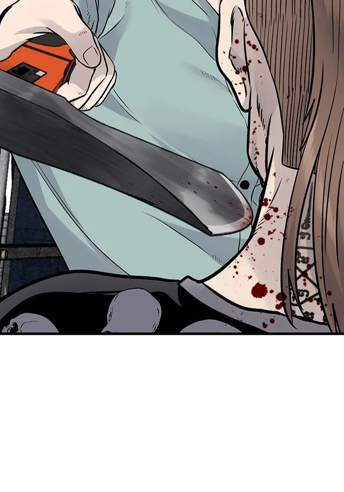 มีนา เกิดมาล่า ตอนที่ 21 รูปที่ 16