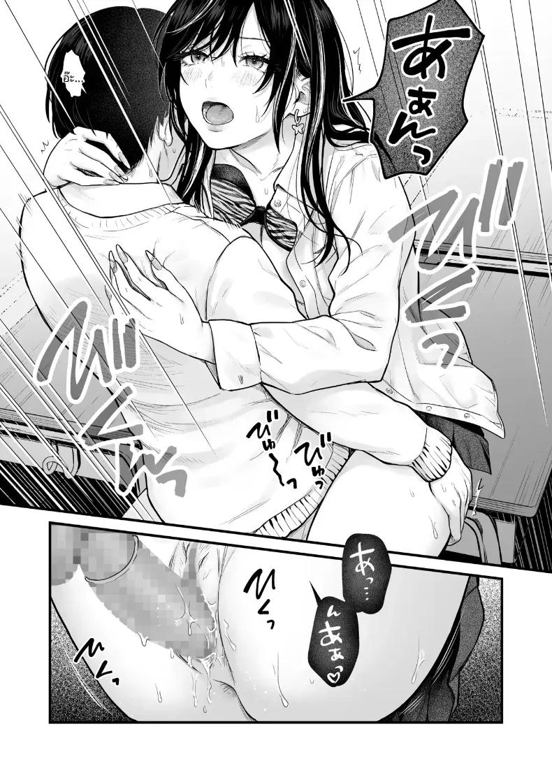 Doujin-Lc- อ่าน โดจิน มังฮวา เกาหลี ญี่ปุ่น จีน แปลไทย ทำกับสาวเกลในห้อง [Tetsuyashiki_(Kontetsu)]_Class_no_Cool_Gal_to_Yobidashi_Sex ตอนที่ 1 2 3 4 5 6 7 8 9 10 11 12 13 14 ฟรี ไม่มีโฆษณา อ่าน โดจิน Manhwa เกาหลี ญี่ปุ่น จีน เรามีครบ คัดมาให้เน้นๆ โดจิน 18+ รับประกันความฟินโดย  Doujin Lc