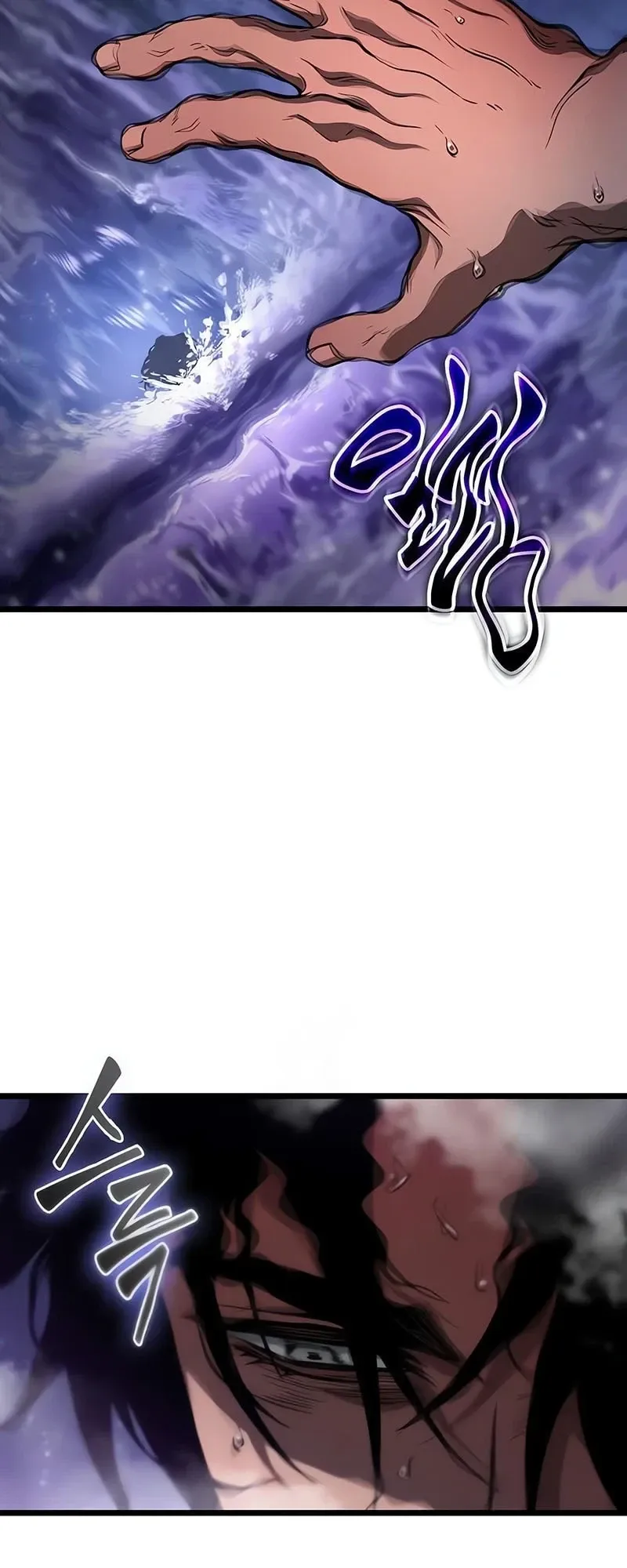 The World After the end โลกหล_งการล_มสลาย ตอนที่ ตอนที่ 194 รูปที่ 52