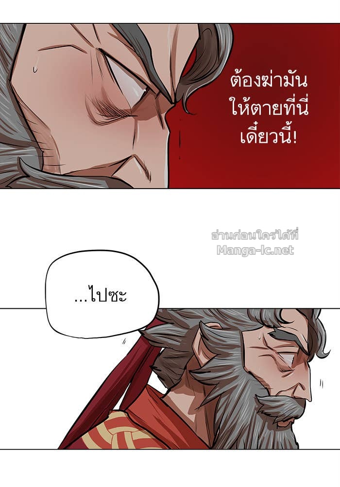 Doujin-Lc- อ่าน โดจิน มังฮวา เกาหลี ญี่ปุ่น จีน แปลไทย องครักษ์แห่งอัครสกุลจาง ตอนที่ 1 2 3 4 5 6 7 8 9 10 11 12 13 14 ฟรี ไม่มีโฆษณา อ่าน โดจิน Manhwa เกาหลี ญี่ปุ่น จีน เรามีครบ คัดมาให้เน้นๆ โดจิน 18+ รับประกันความฟินโดย Doujin Lc