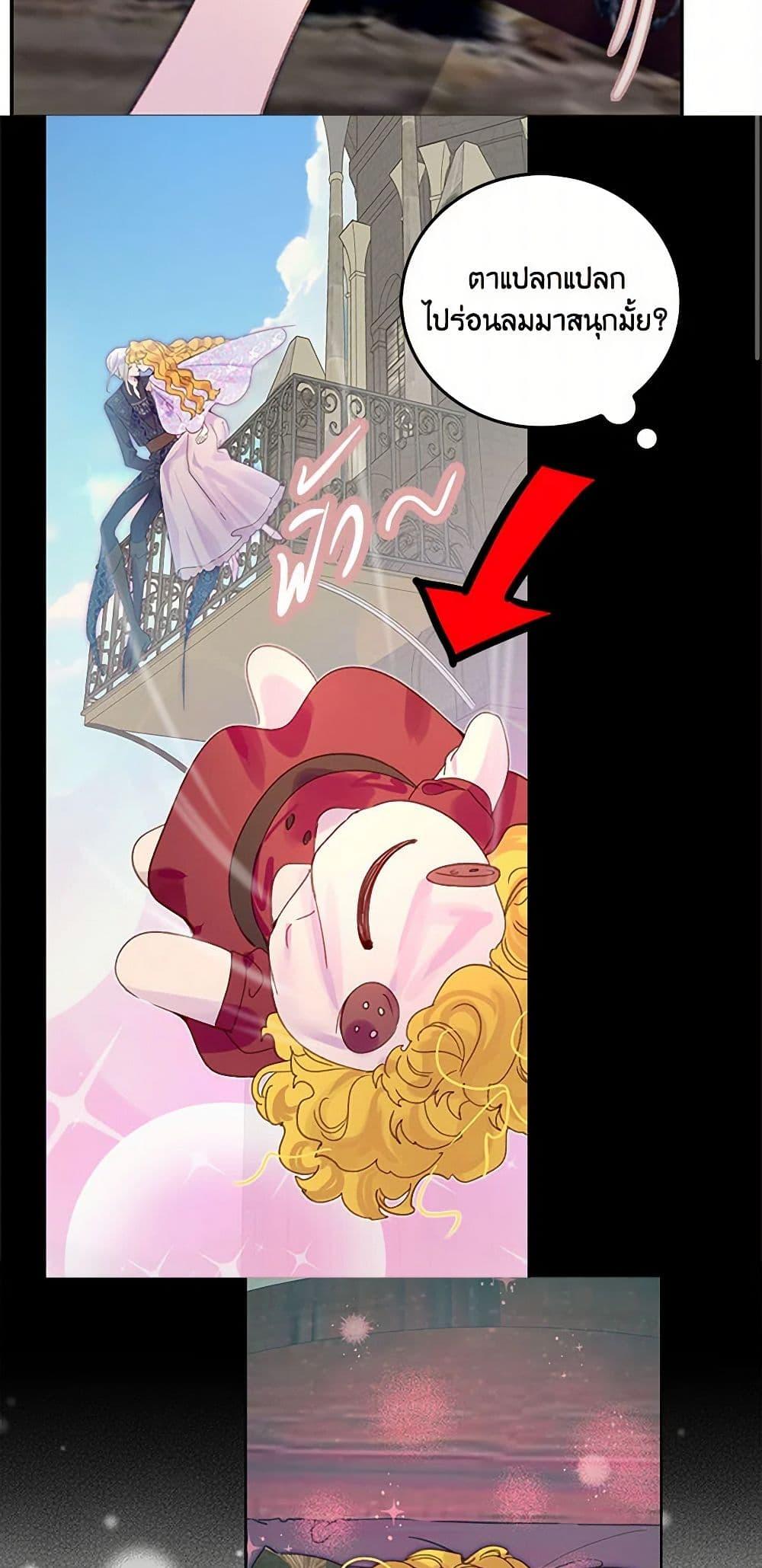 Manga-lc-com อ่านมังงะ อ่านการ์ตูน ออนไลน์ ฟรี Miss Not-So Sidekick ตอนที่ 1 2 3 4 5 6 7 8 9 10 11 12 13 14 ฟรี ไม่มีโฆษณา Manga-lc - อ่าน มังงะ อ่าน การ์ตูน ออนไลน์ อ่านมังงะ ฟรี