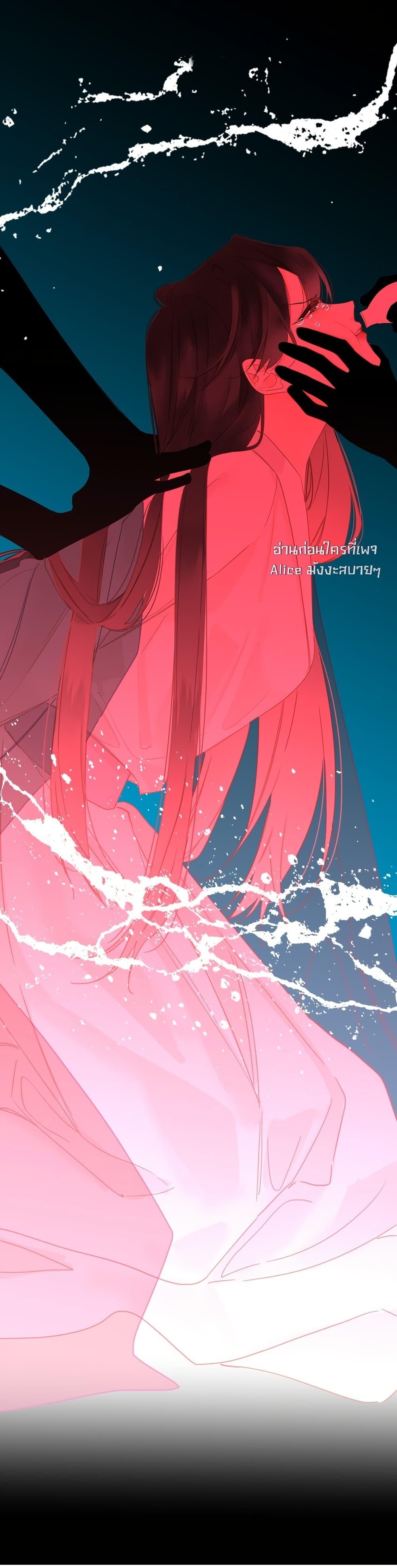 Manga-lc-com อ่านมังงะ อ่านการ์ตูน ออนไลน์ ฟรี ThePrinceIsC ตอนที่ 1 2 3 4 5 6 7 8 9 10 11 12 13 14 ฟรี ไม่มีโฆษณา Manga-lc - อ่าน มังงะ อ่าน การ์ตูน ออนไลน์ อ่านมังงะ ฟรี