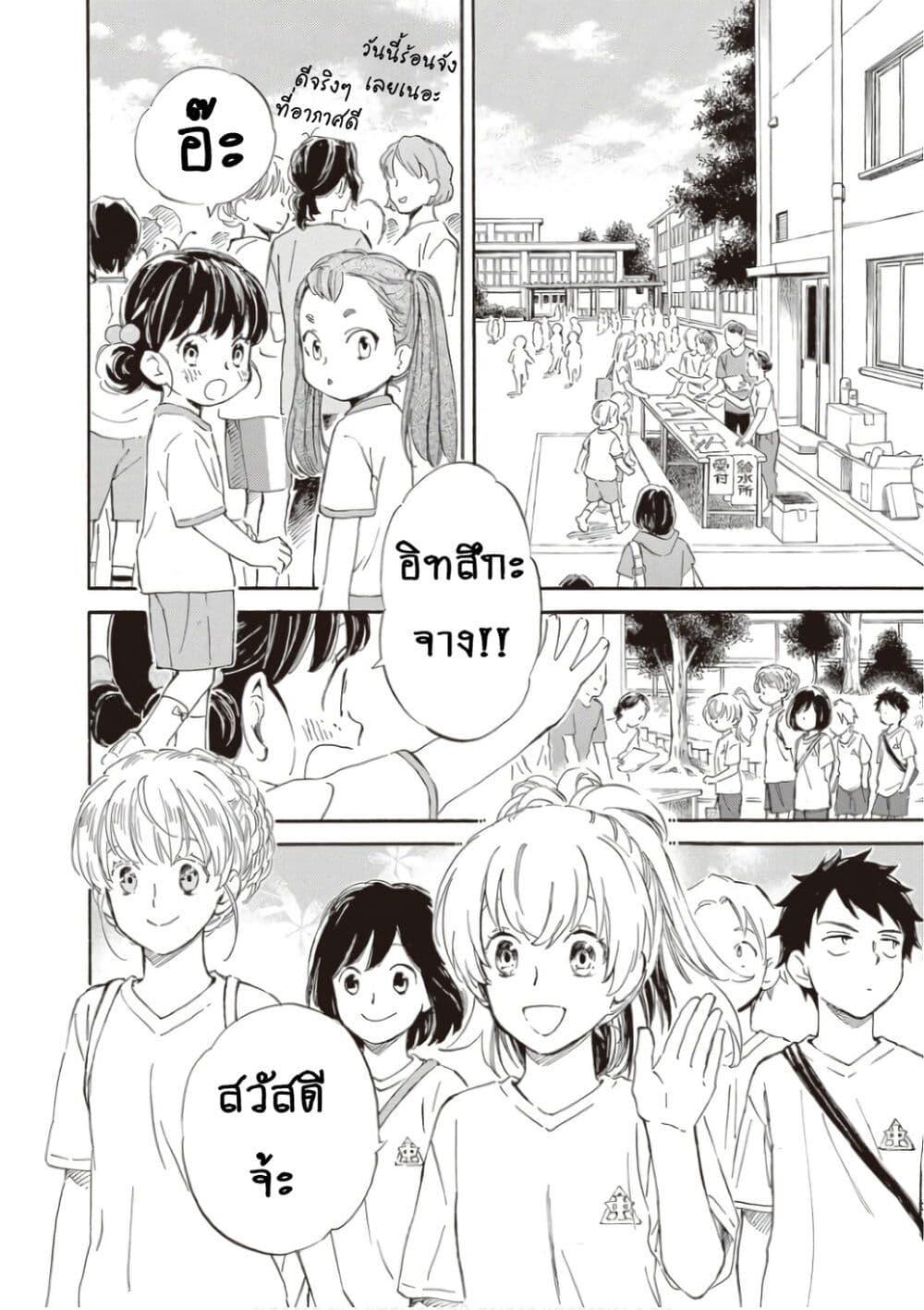Manga-lc-com อ่านมังงะ อ่านการ์ตูน ออนไลน์ ฟรี Deaimon ตอนที่ 1 2 3 4 5 6 7 8 9 10 11 12 13 14 ฟรี ไม่มีโฆษณา Manga-lc - อ่าน มังงะ อ่าน การ์ตูน ออนไลน์ อ่านมังงะ ฟรี
